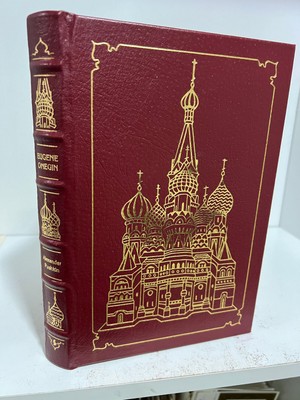 Easton Press Eugene Onegin by Alexander Pushkin Famous Editions
