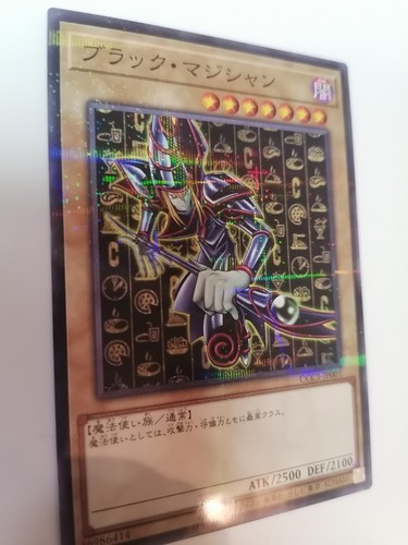 【中古】 ＮＩＰＰＯＮーＪＩＮ/ＡーＷｏｒｋｓ/ＴａｋａｈａｓｈｉＪｕｎｉｃｈｉ $_12.JPG?set_id=880000500F