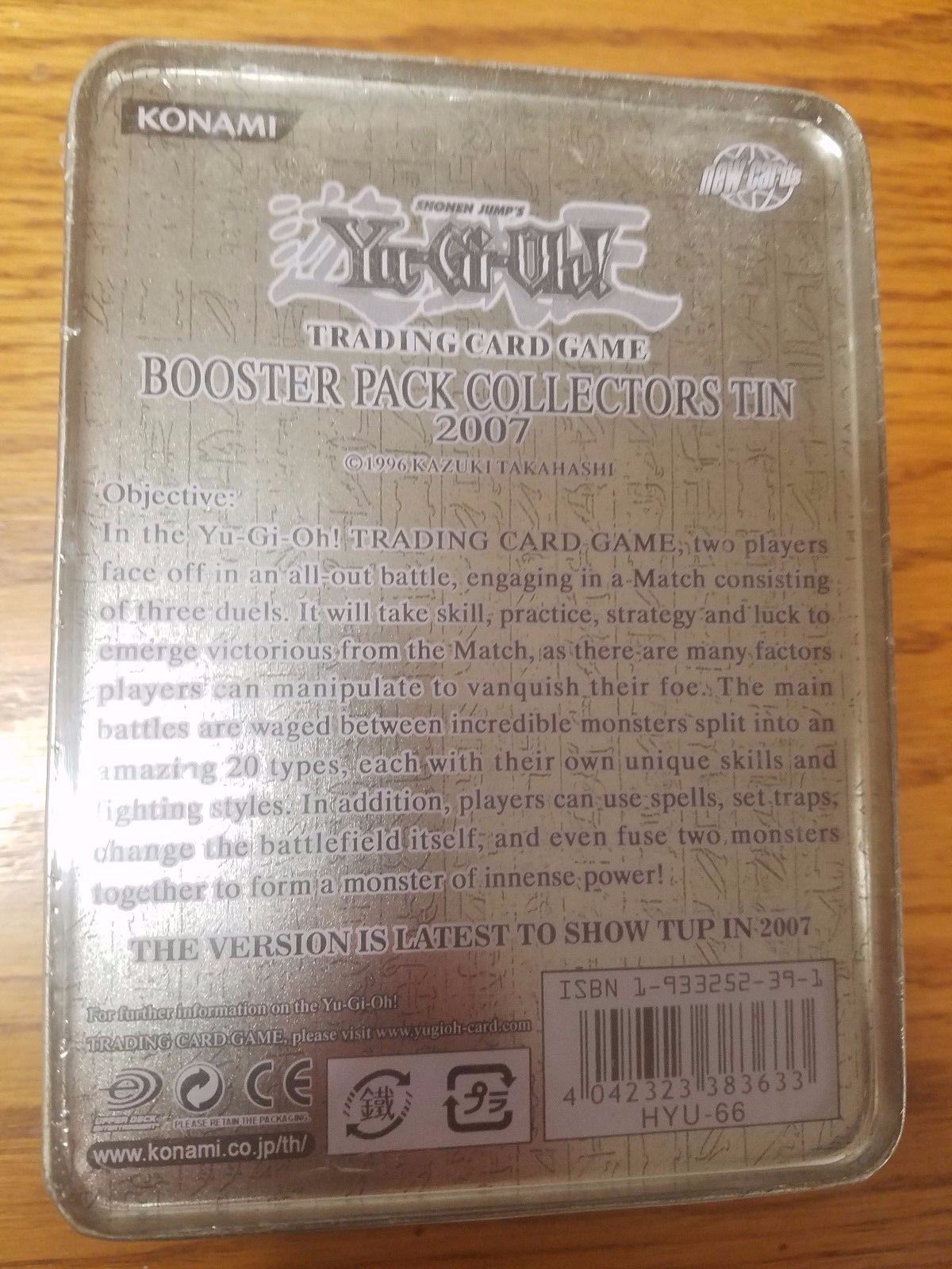 Replica 2007 Yu-Gi-Oh! Booster Pack Collectors deck Tin