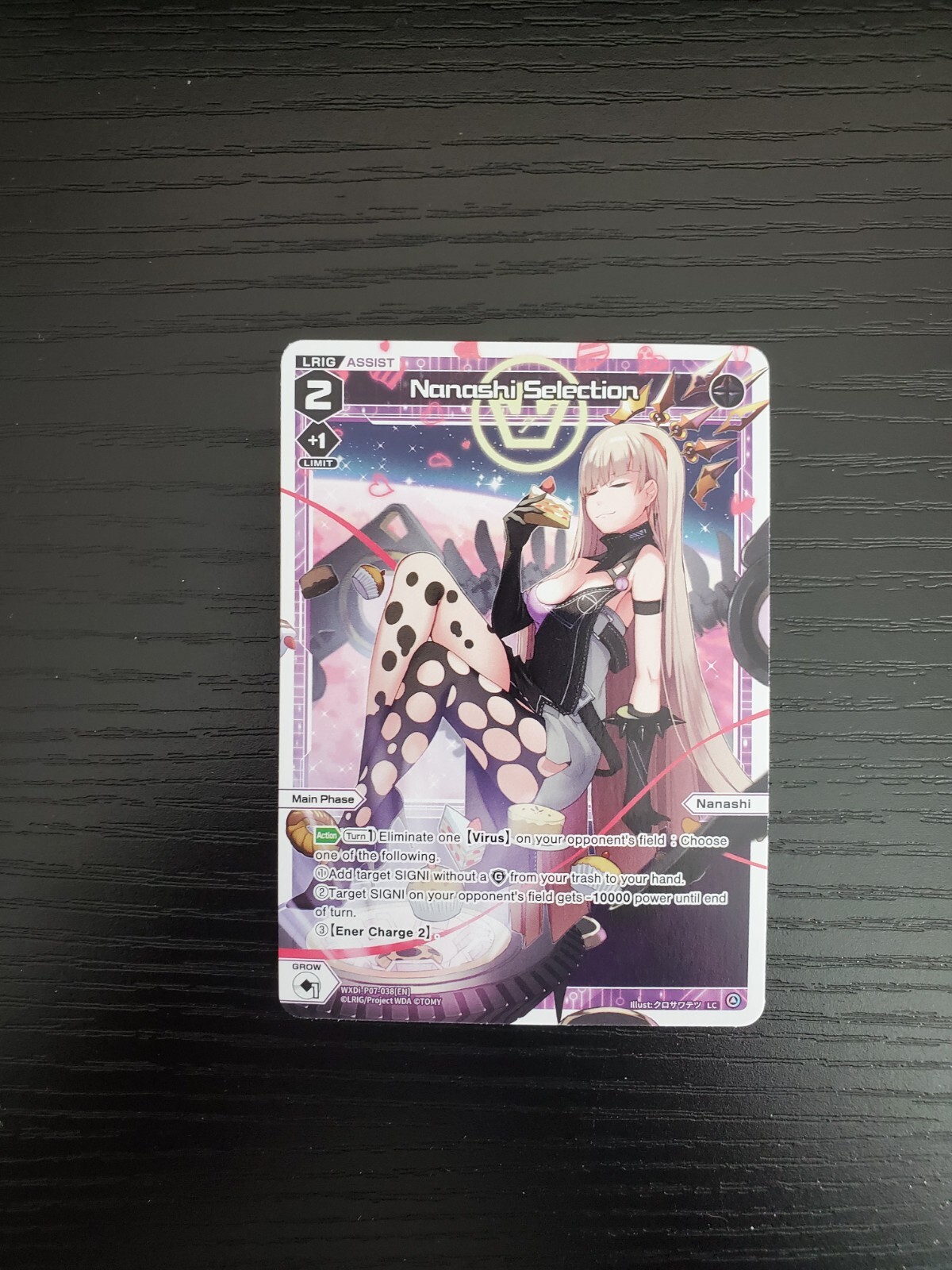 WIXOSS - Welcome Back Diva Lostorage - Nanashi Selection WIXOSS - Welcome Back Diva Lostorage - Nanashi Selection