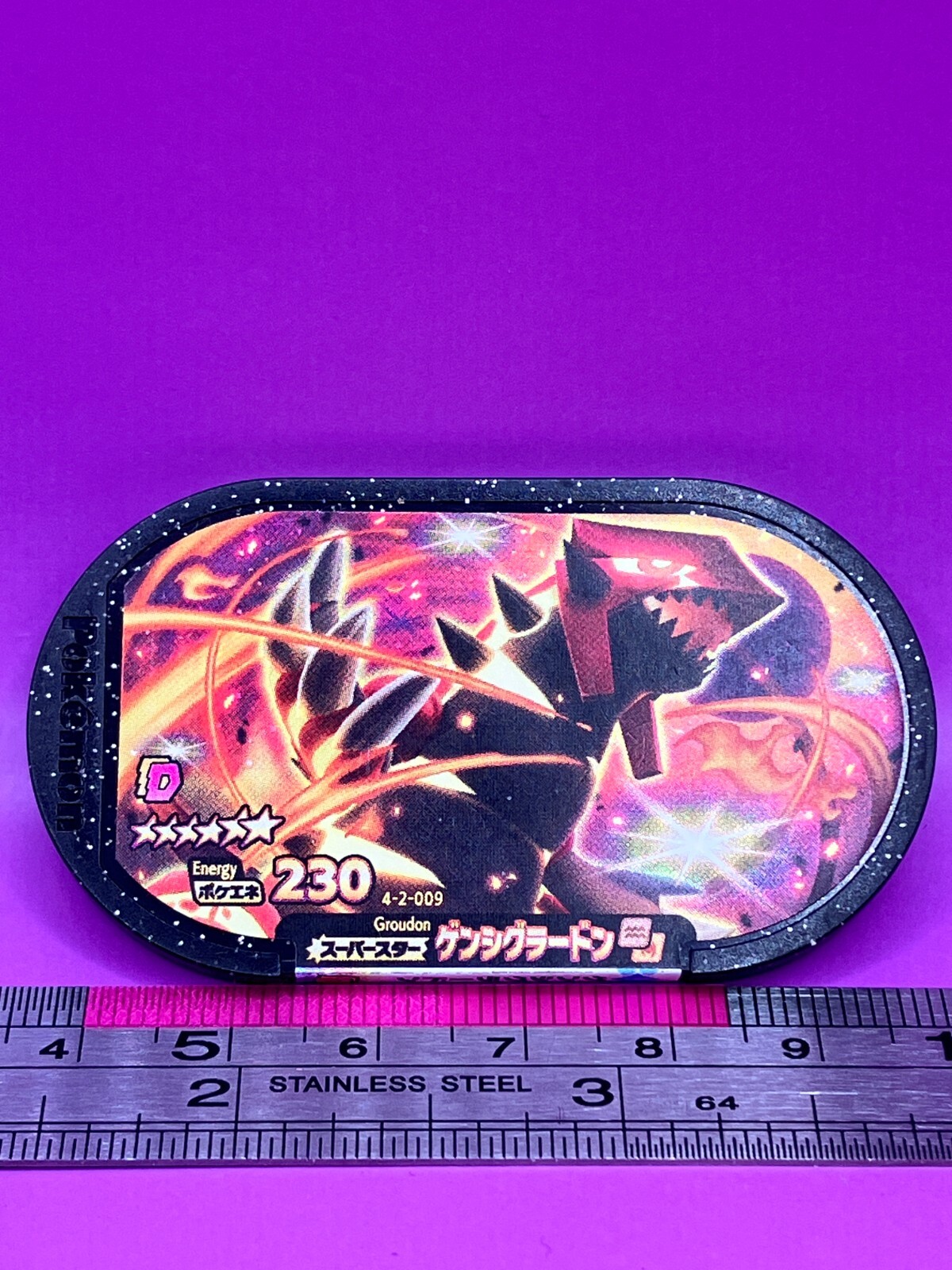 ポケモンカード 42枚セット ポケカ名探偵ピカチュウ PSA 10 （ポケカ 名探偵ピカチュウ