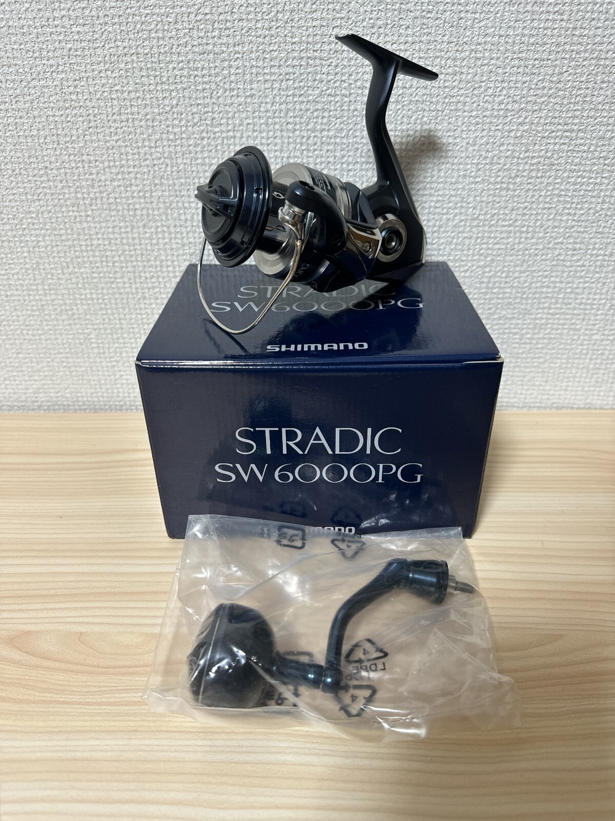 Spinning Reel 20 Stradic SW 6000PG 4.6:1 Saltwater Fishing