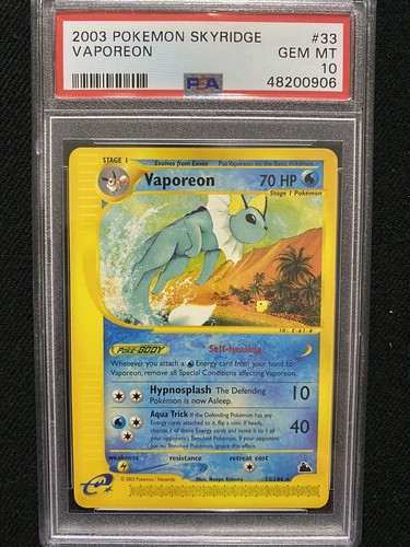 世界133枚 PSA10 マグマラシ quilava カードe 2002 70 世界133枚 PSA10 マグマラシ quilava カードe 2002 70