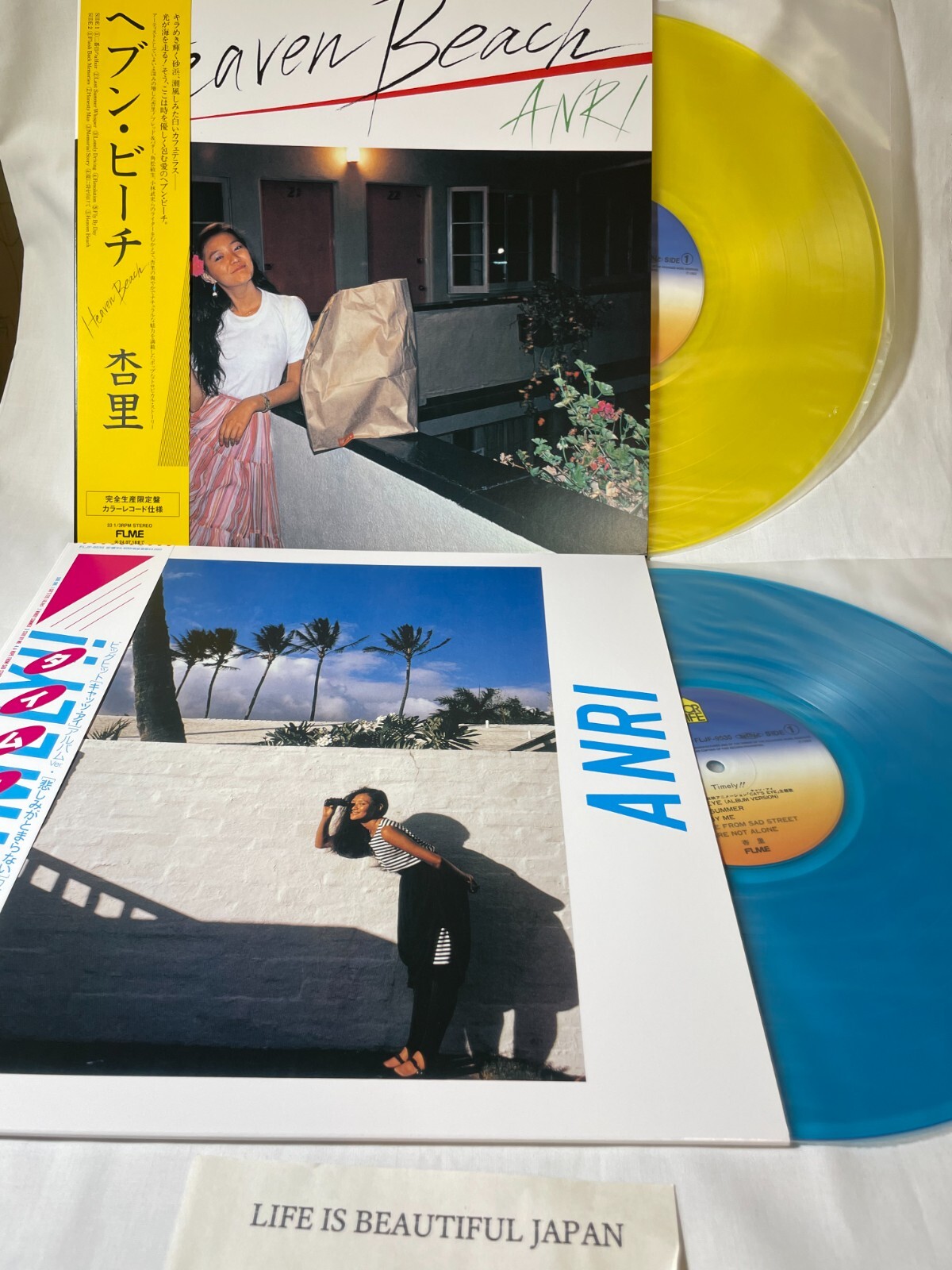 Anri – Heaven Beach シティ・ポップ 角松敏生 プロモ LP】見本盤/帯付・美盤! 杏里 / Heaven Beach ヘブンビーチ