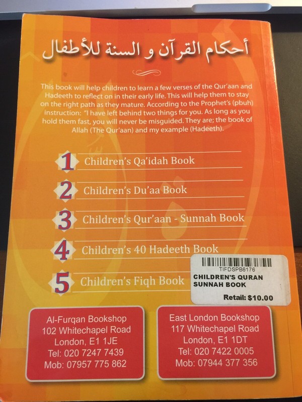 Childrens Quran Sunnah Book Paperback 2011 (Book 3 of Children’s
