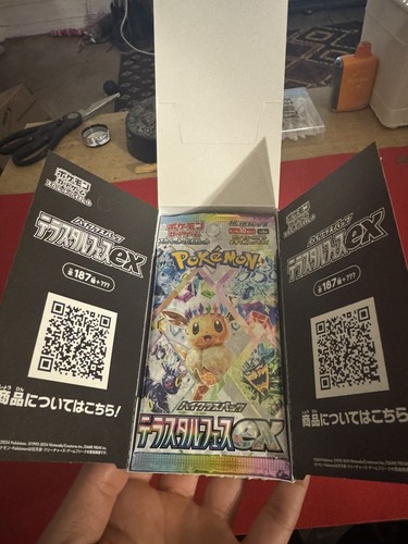 Pokemon Card Terastal Festival ex Booster Box sv8a Japanese