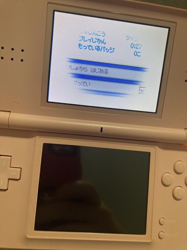 Nintendo DS Lite noble pink game Console japanese model | eBay