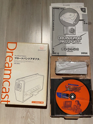 SEGA Dreamcast Broadband Adapter Passport HIT-0401 10/100BASE-T Compatible New