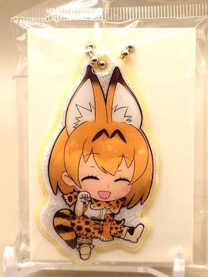 Serval Kemono Friends KiraKira keychain Charm Japan Anime H982
