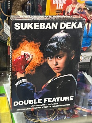 Sukeban Deka Double Feature - Sukeban Deka The Movie / Counter Attack BRAND NEW!