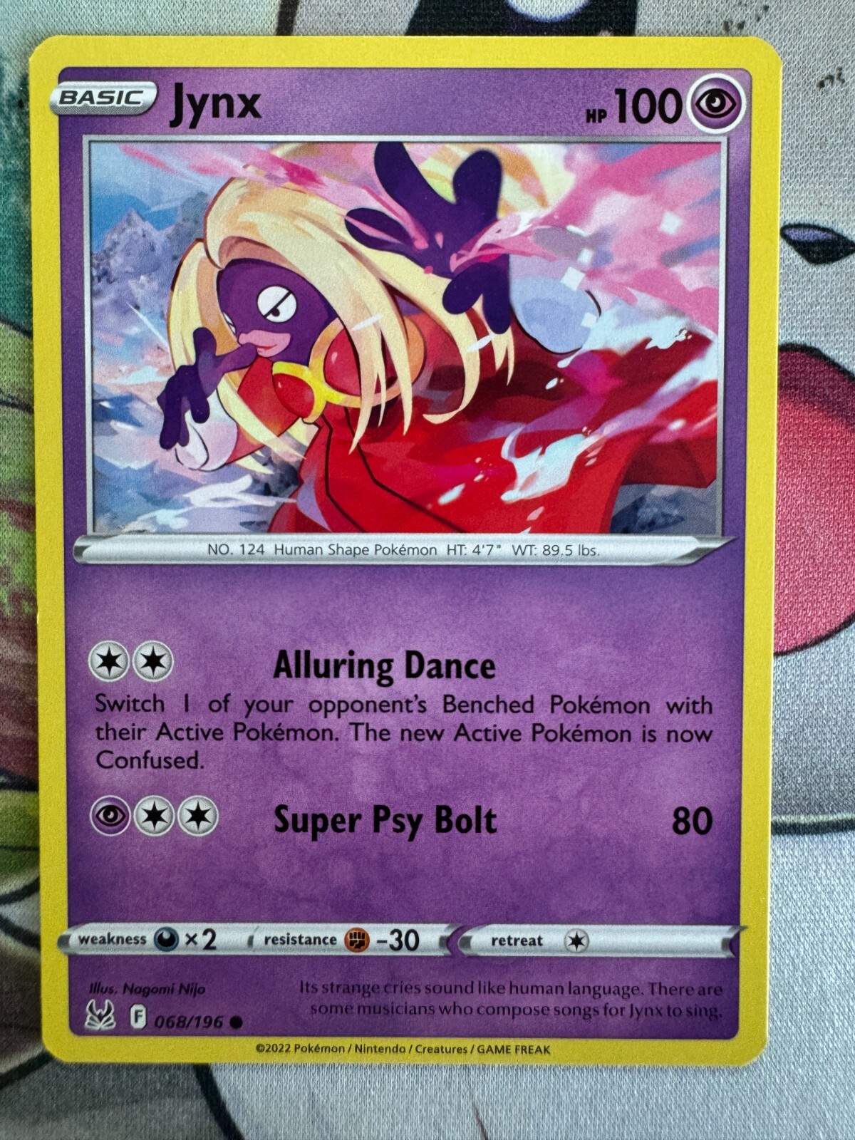 マジックザギャザリング マジック：ザ・ギャザリング Signature Spellbook: Chandra