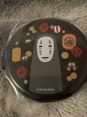 Brand New In Package Skater Lunch Box 2 Tier 500ml  Spirited Away Kaonashi Japan
