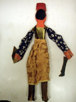 Vintage 14in Hand Made Wooden Middle Eastern Figure Cloth & Brass Metal