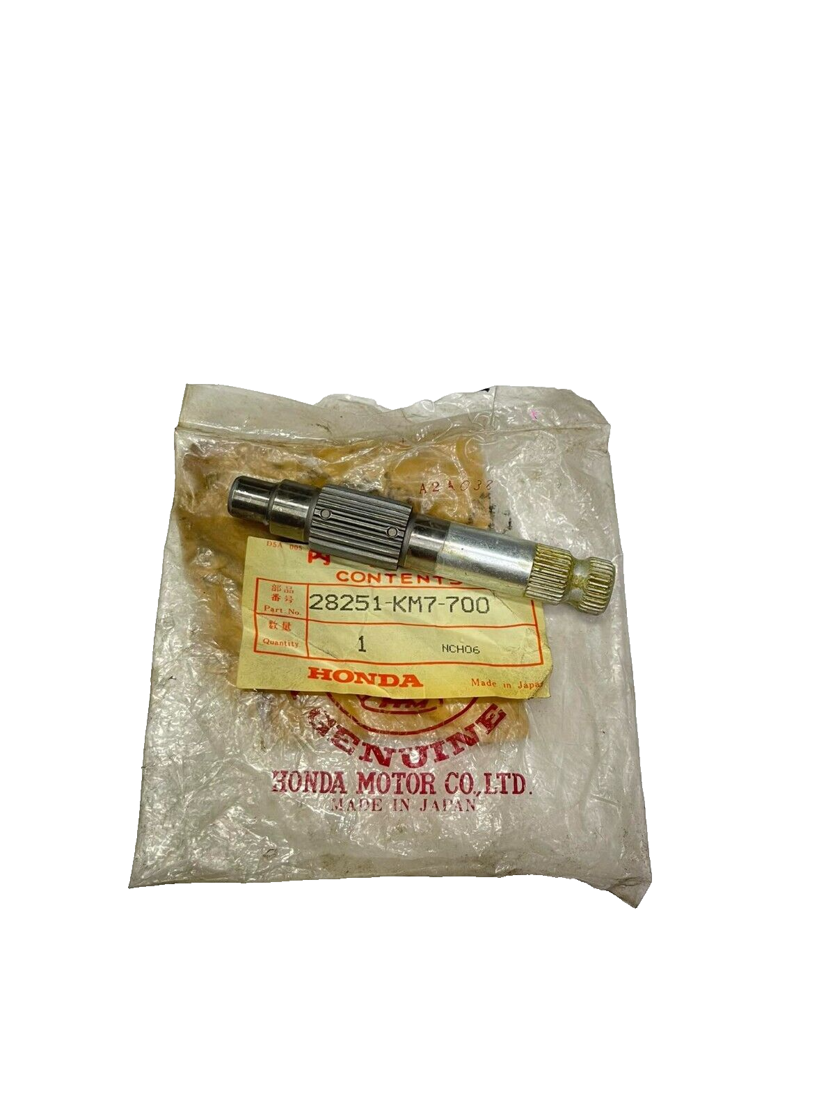 送料無料◆2025新品  HONDA HX 135 FIGHTER 135 1984 SPINDLE KICK STARTER NOS P/N パーツ
