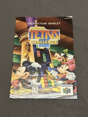 magical tetris challenge n64 manual