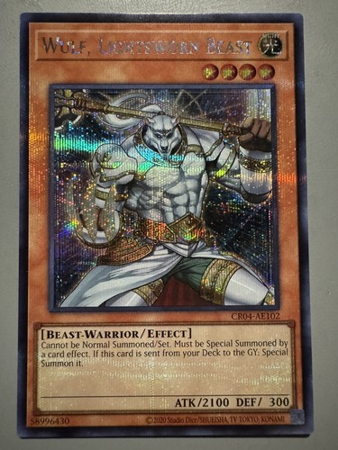 遊戯王　サンライトウルフ　アジアNo.2055 遊戯王 転生炎獣サンライトウルフ 20th - メルカリ