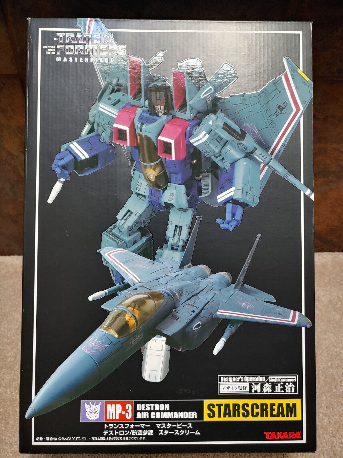 Takara Transformers Masterpiece: MP-03 Starscream Action Takara Transformers Masterpiece: MP-03 Starscream Action