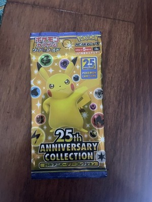 Foto dell'oggetto di un acquirente verificato