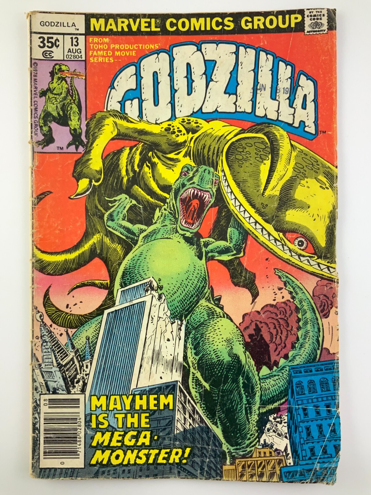 アメコミリーフ Godzilla #23 CGC 7.5 Godzilla #23 Value - GoCollect