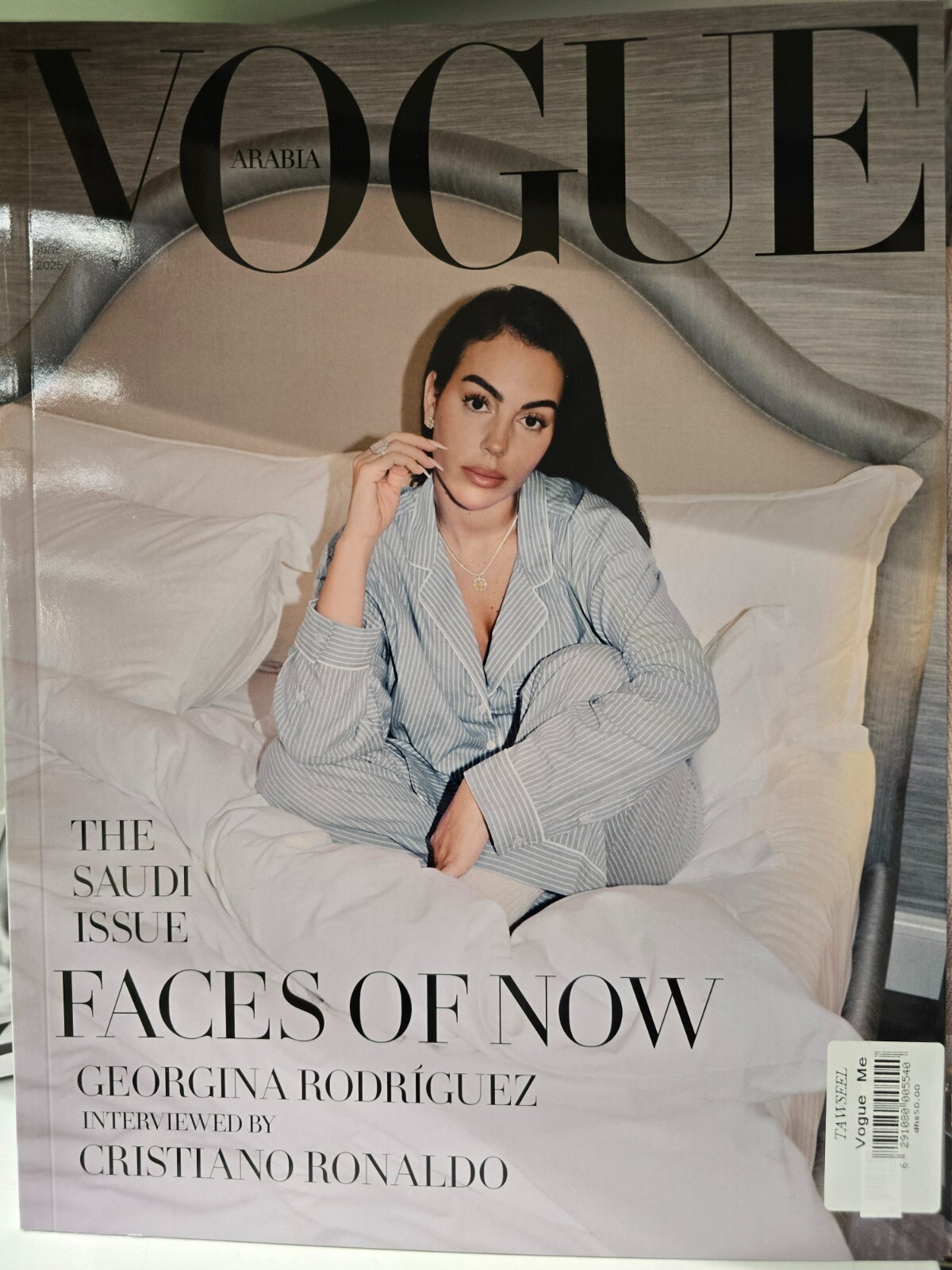 Vogue Arabia Magazine Georgina Rodriguez- Christiano Ronaldo