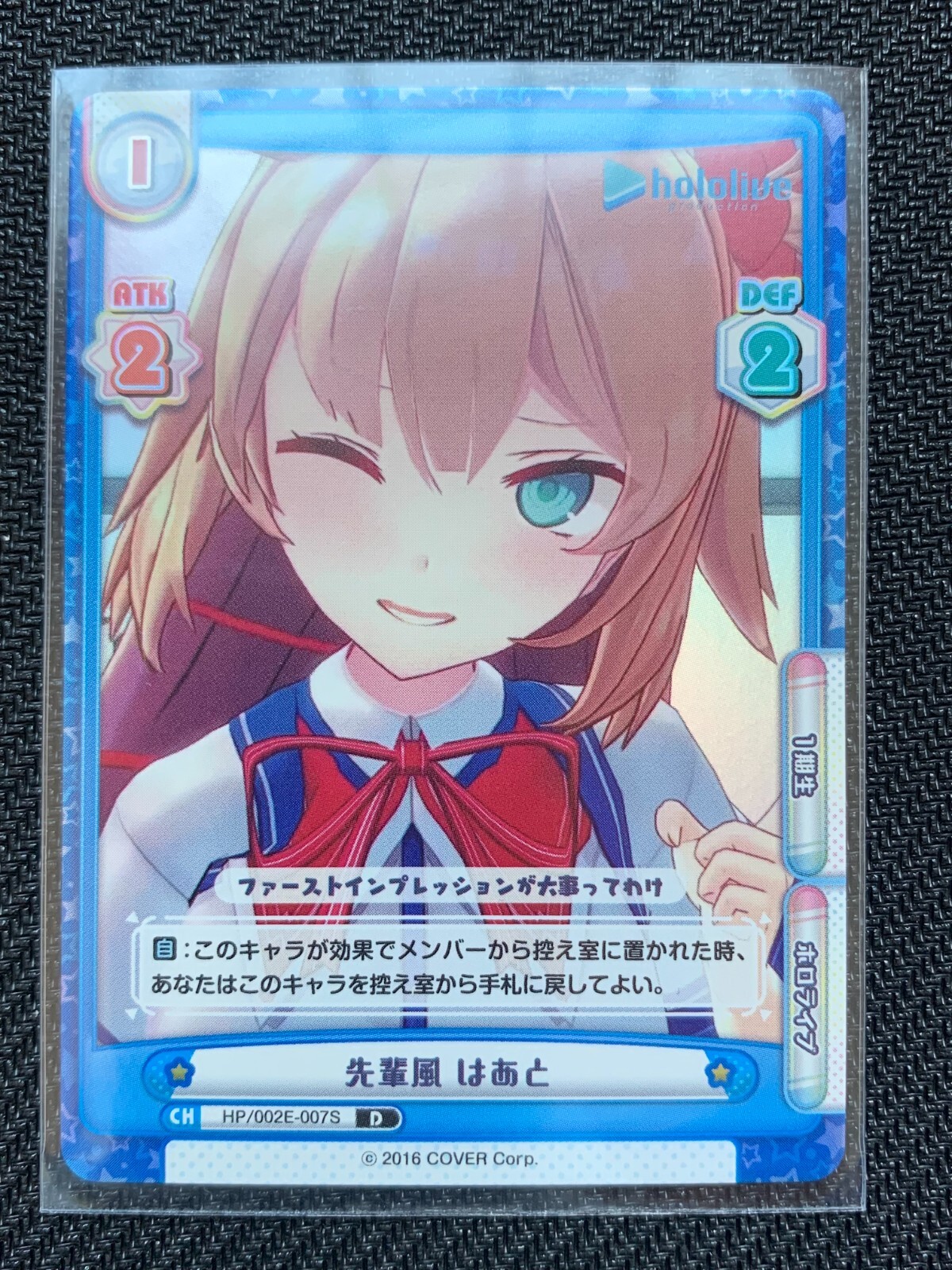 ホロ版 PR ディアブロスボーイズ ハインズ 4枚セット ホロ版 PR ディアブロスボーイズ ハインズ 4枚セット Amazon.co