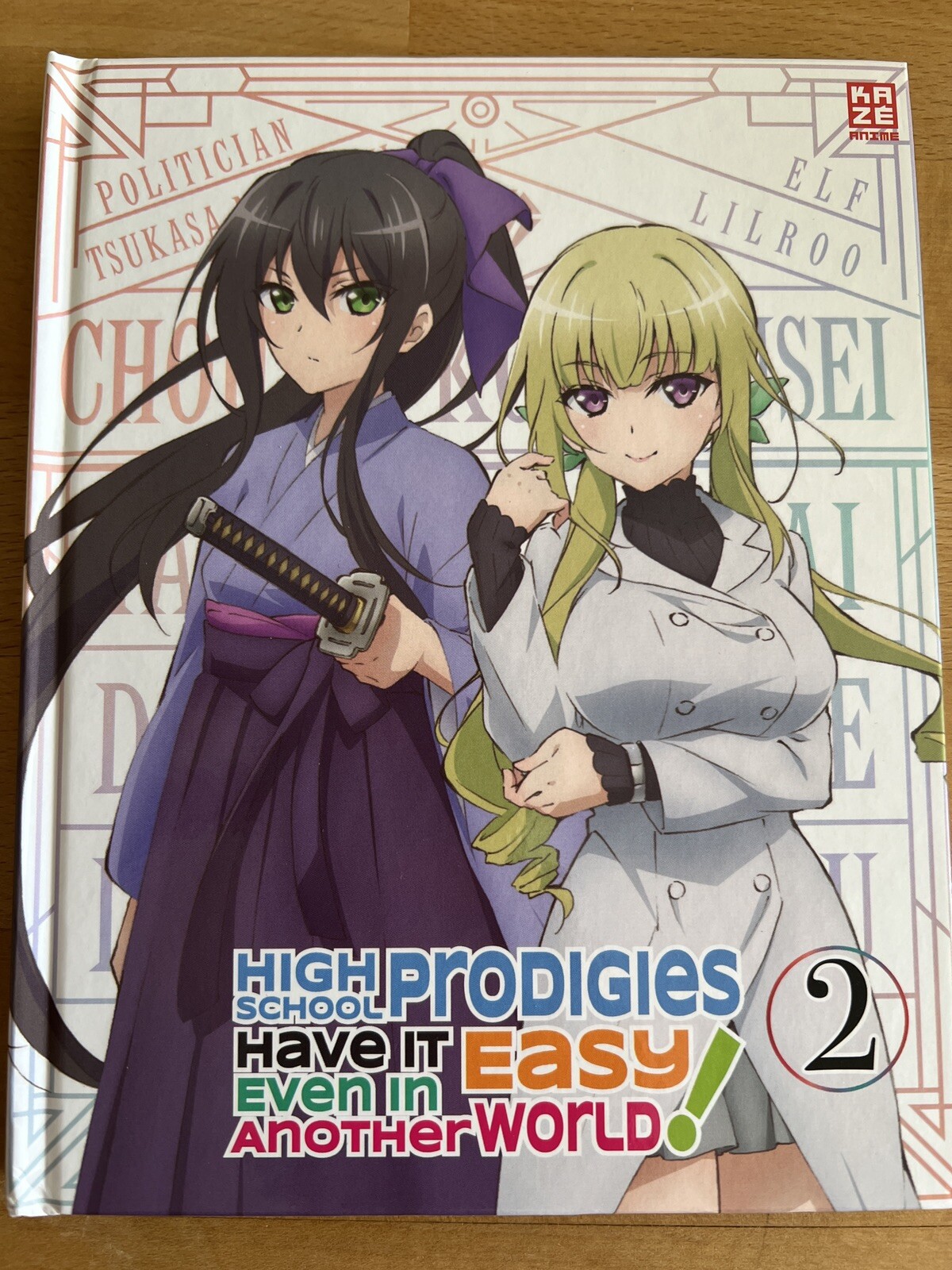 High prodigies even in another world. High school prodigies have it easy in another world. high school prodigies have it easy even in another world.