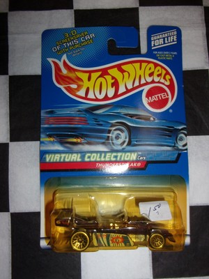 Hot Wheels 1999 Virtual Collection Cars Thunderstreak #2000 135 NEW 27102-0910