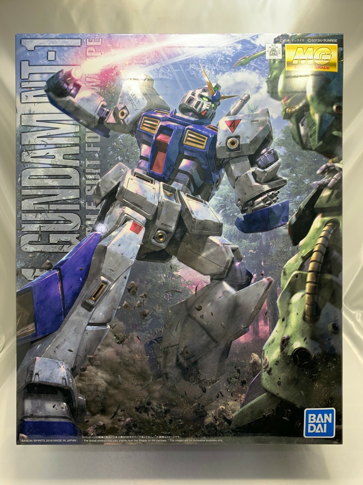 MG Mobile Suit Gundam 0080 War in the Pocket Gundam NT-1 Ver MG Mobile Suit Gundam 0080 War in the Pocket Gundam NT-1 Ver