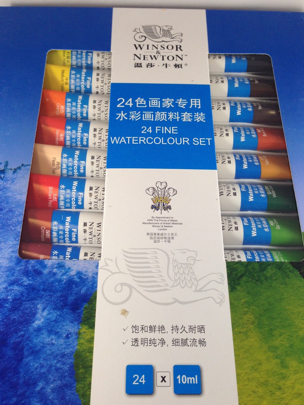 Winsor & Newton 24 FINE WATERCOLOUR Paint Set includes  FREE 12 color Bonus Set