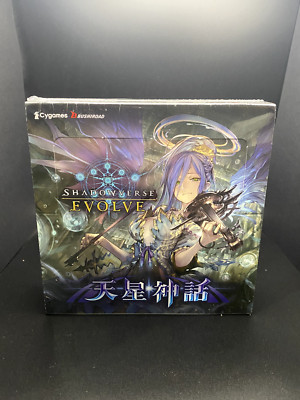 Shadowverse EVOLVE Astranal Myth Booster Box Vol.4 Japanese Set Code Geass