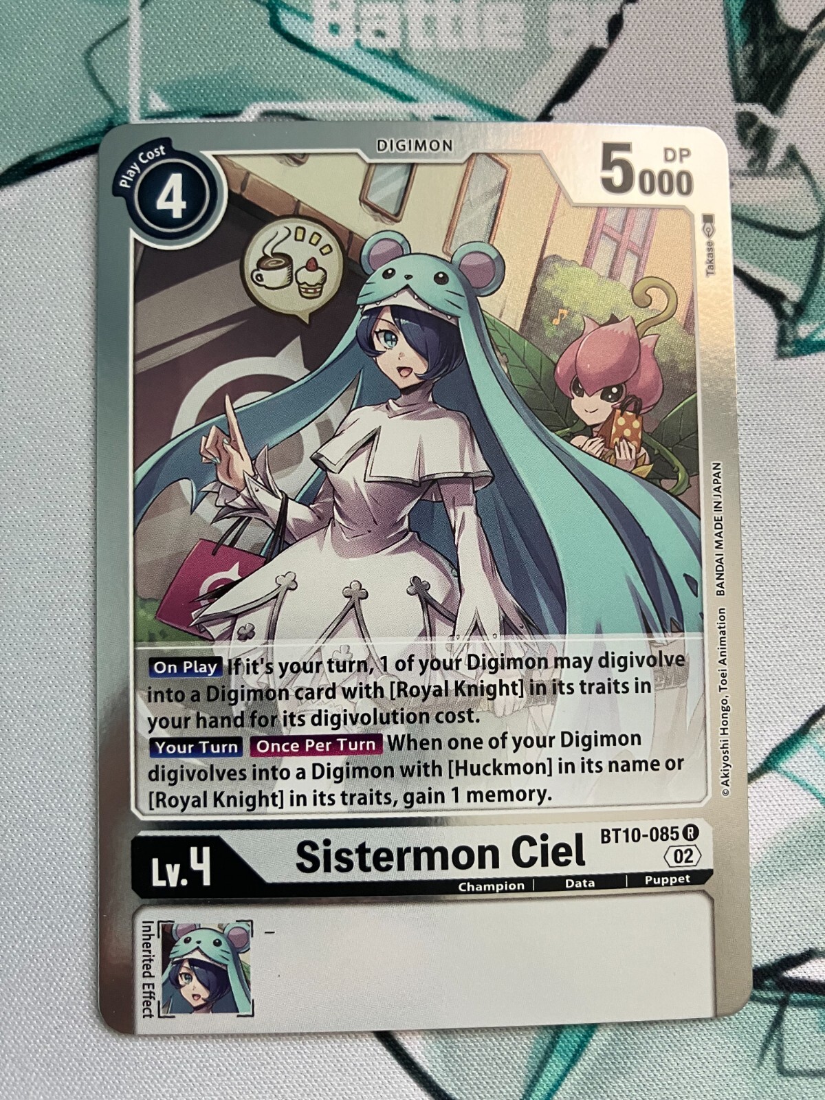 Sistermon Ciel BT10-085 R Digimon CCG | Xros Encounter Near Sistermon Ciel BT10-085 R Digimon CCG | Xros Encounter Near