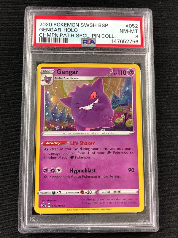 ゲンガー gengar 英語 SWSH052シャイニースターV Pokemon 2020 Gengar Black Star Holo SWSH052 PSA 8 | eBay