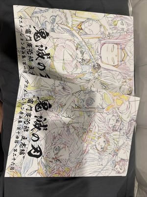經驗證買家提供的物品圖片
