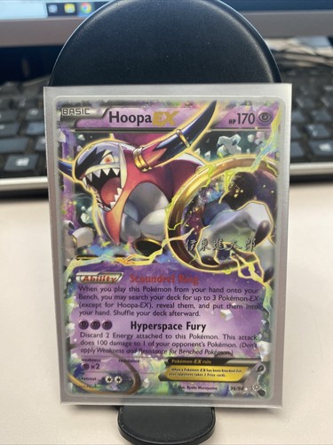 PSA9 ホウオウ　2010 WORLDCHAMPIONSHIP プロモ PSA9 ホウオウ 2010 WORLDCHAMPIONSHIP プロモ - メルカリ