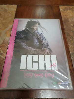ichi 2009 (dvd)