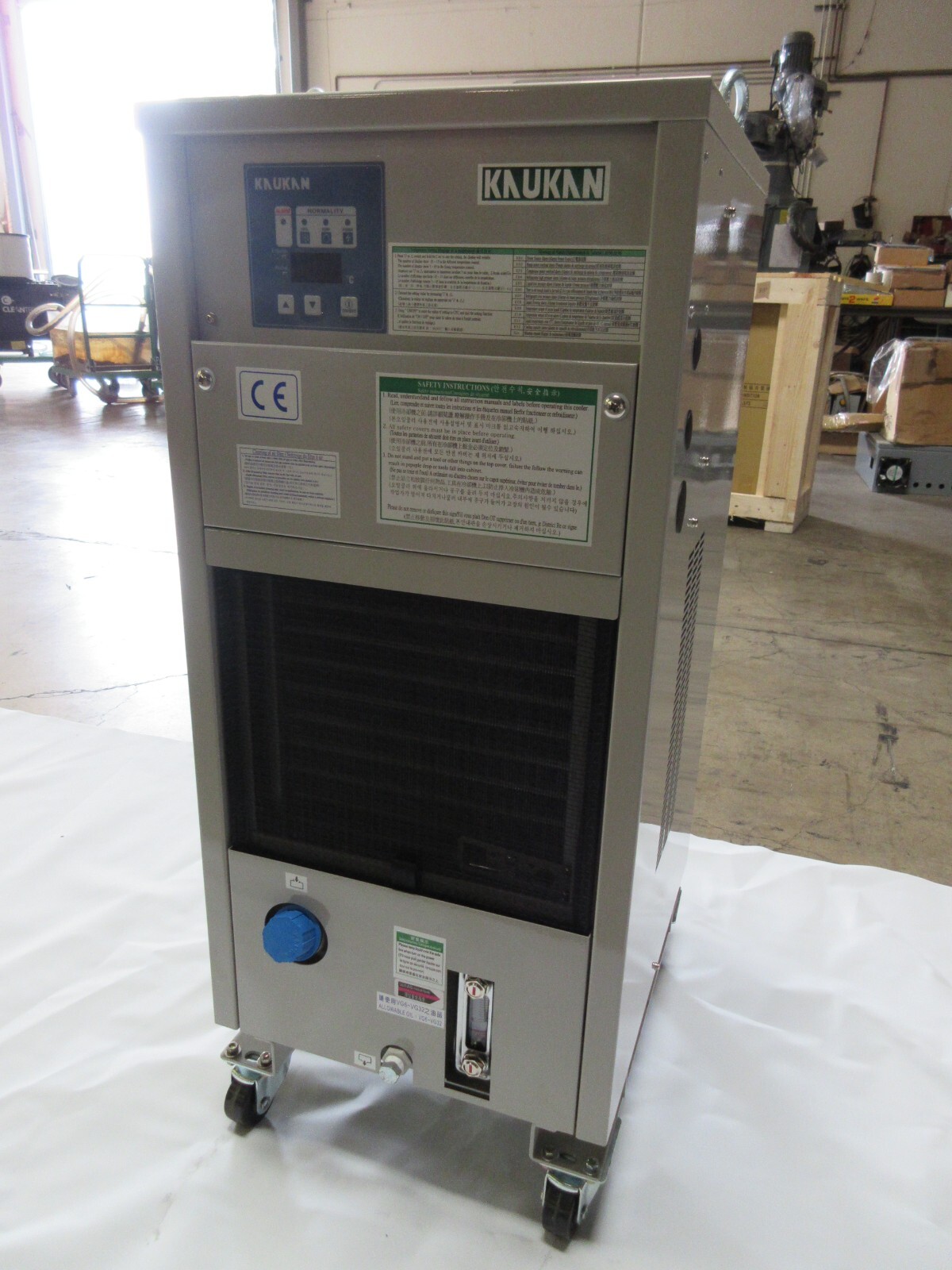 KAUKAN KO-4PTHS-CE Oil Chiller Cooler 3PH 220V 50/60 Hz | eBay