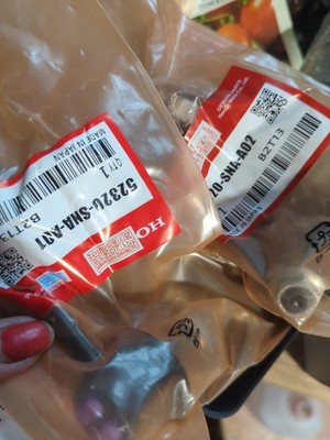 ウェア inter 90's 74310)サンバイザー アッシー トヨタ トヨタ純正品番先頭74