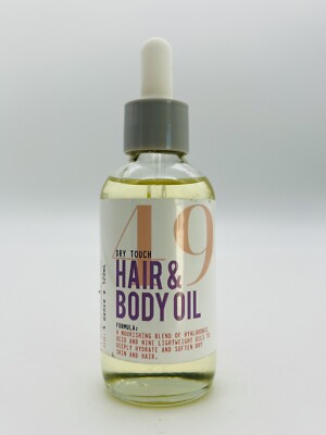 Miim.Miic Compound 49 Gourmand Floral Dry Touch Hair & Body Oil 4 oz