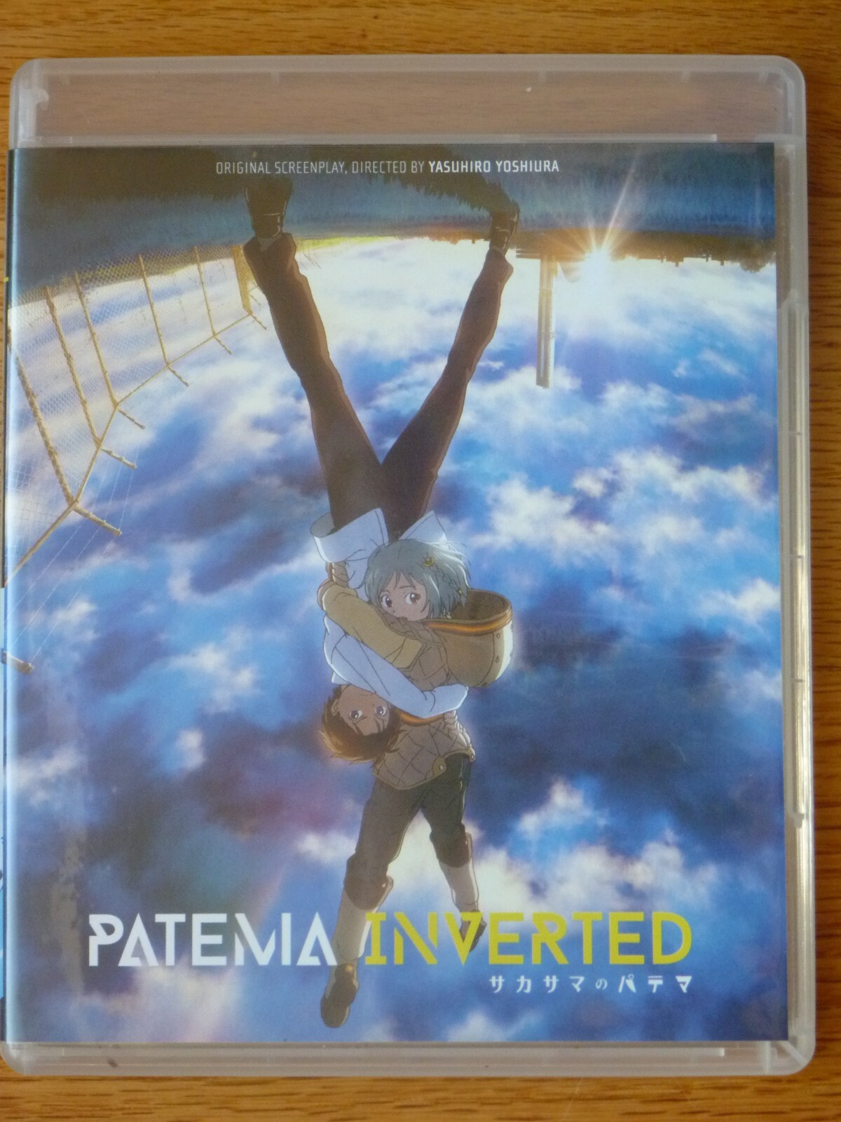 Patema Inverted Blu-ray Anime Movie Yasuhiro Yoshiura Time