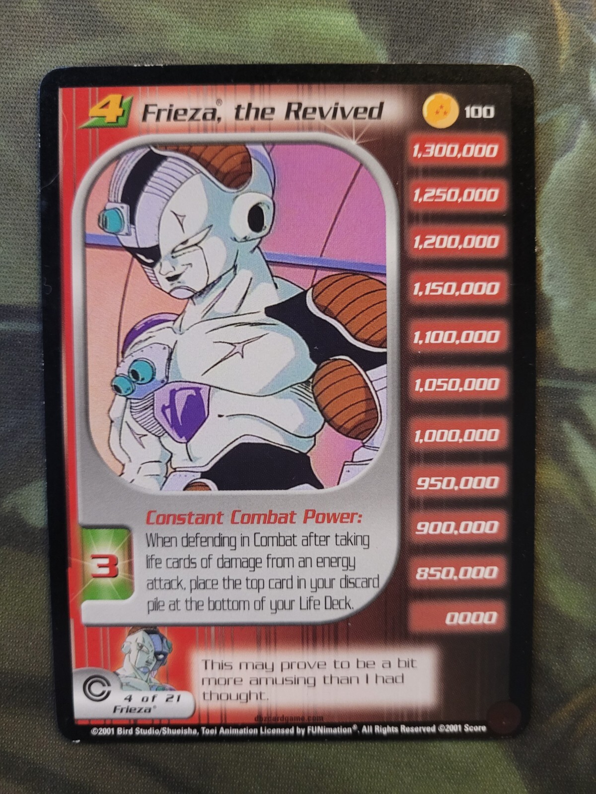 Frieza the Revived 100 Trunks Saga Score Logo Missing Error