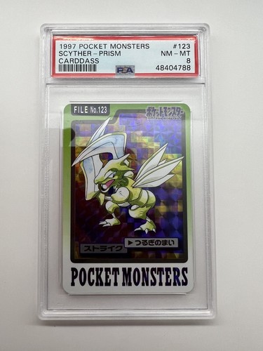 Scyther PSA 8