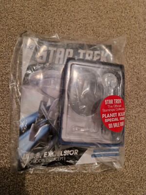 STAR TREK EAGLEMOSS STARSHIPS COLLECTION #152 USS EXCELSIOR RODIS CONCEPT SHIP