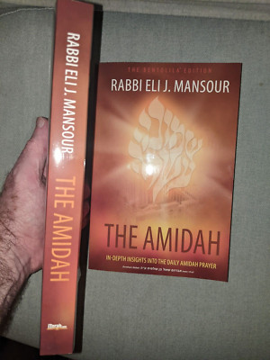 Rabbi Eli J Mansour THE AMIDAH, New PAPERBACK, Aram Soba Sephardic Syrian Jewish