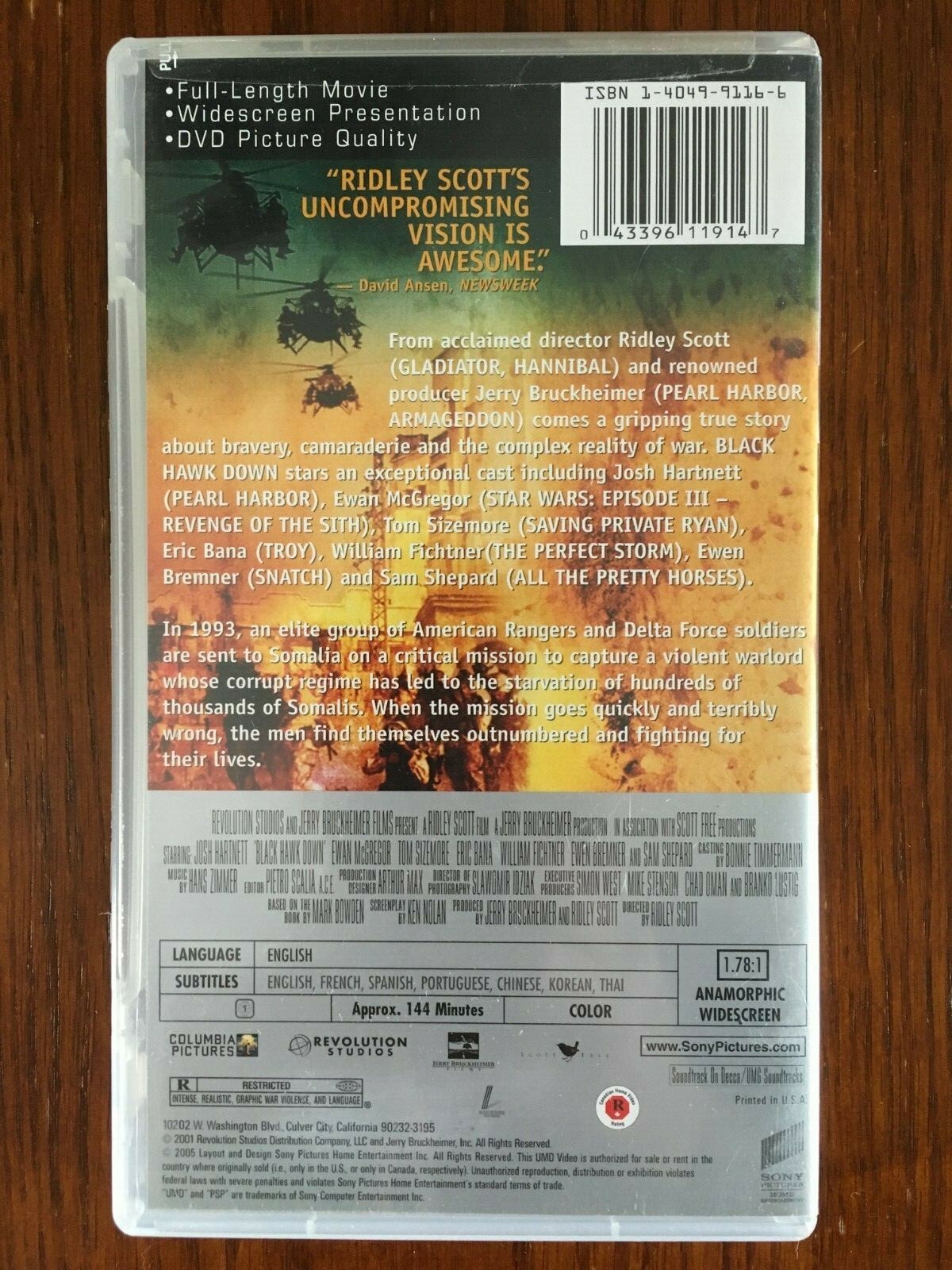 Black Hawk Down UMD (Sony PSP, 2005)