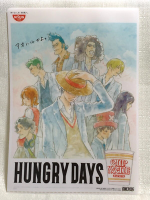 ONE PIECE Cup Noodle Clear file folde Novelty Hungry Days Nissin Animation Japan