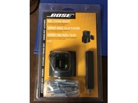 ub 20 series ii wall brackets