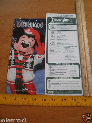 Disneyland Daily activities foldout map 2009 Christmas