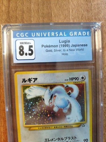 Pokemon Lugia Japanisch Neo Genesis CGC 8.5 PSA 9 1999 Holo