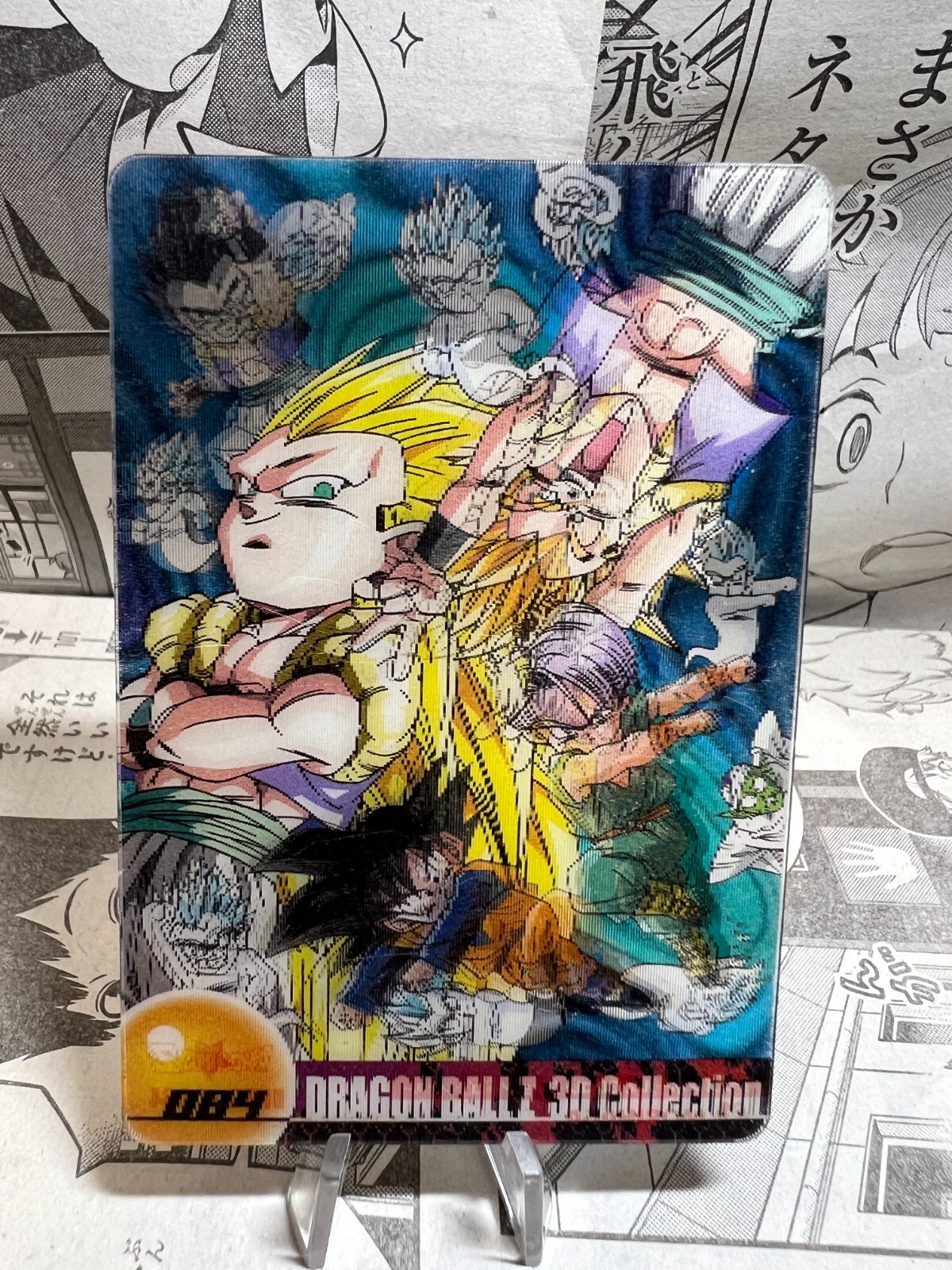 ドラゴンボール　コレクション　collection ドラゴンボールコレクション ドラゴンボール コレクション Vol.3