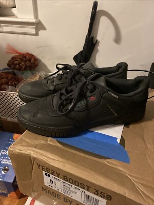 adidas originals x kanye west yeezy powerphase